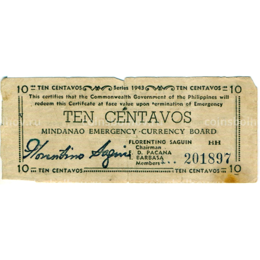 Банкнота 10 сентаво 1943 года Филиппины (Минданао, Администрация США)