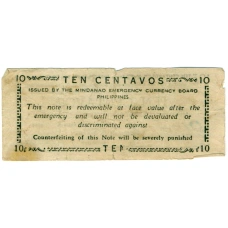 Банкнота 10 сентаво 1943 года Филиппины (Минданао, Администрация США) (реверс)