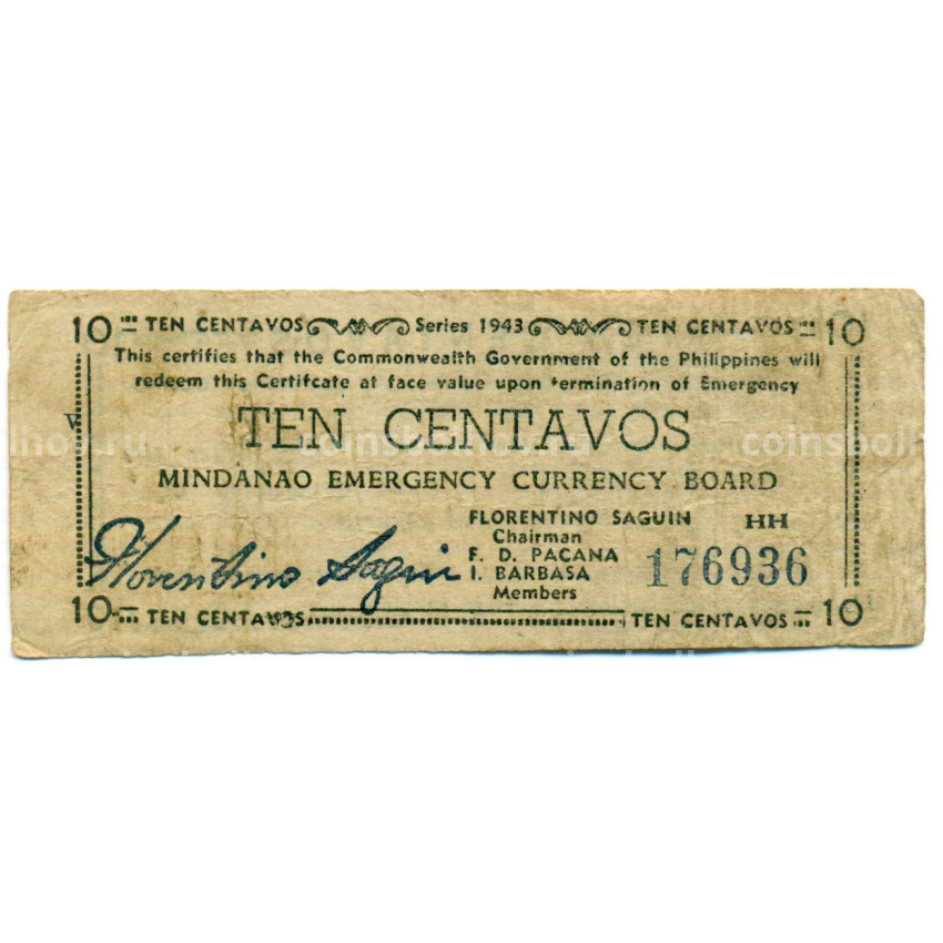 Банкнота 10 сентаво 1943 года Филиппины (Минданао, Администрация США)