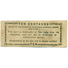 Банкнота 10 сентаво 1943 года Филиппины (Минданао, Администрация США) (реверс)