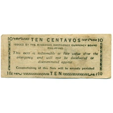 Банкнота 10 сентаво 1943 года Филиппины (Минданао, Администрация США) (реверс)