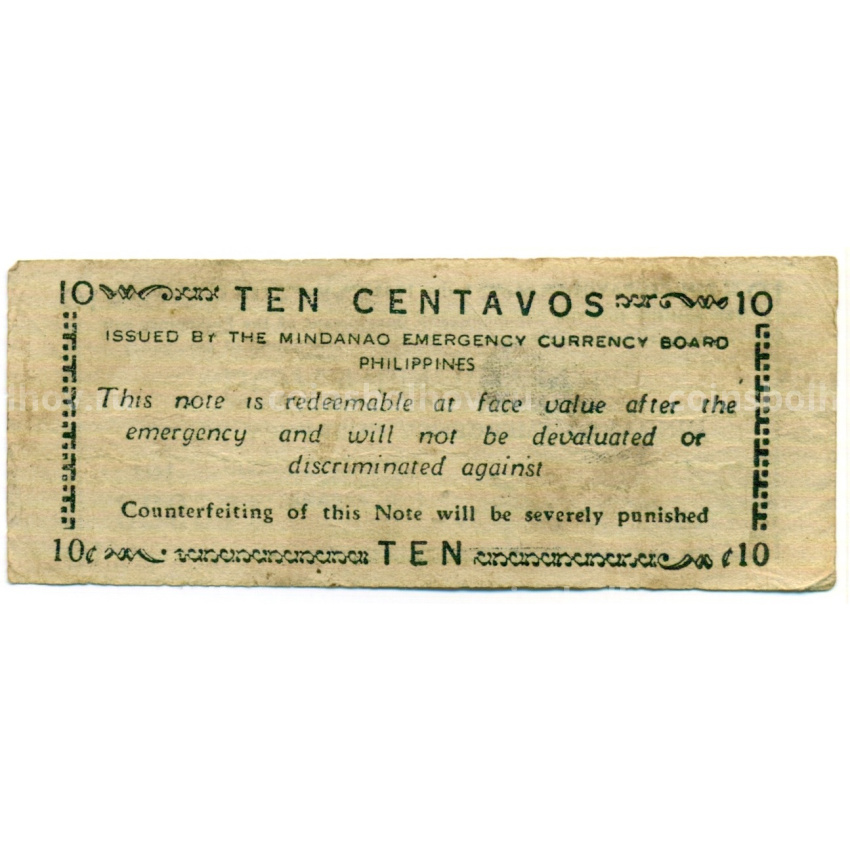 Банкнота 10 сентаво 1943 года Филиппины (Минданао, Администрация США) (вид 2)