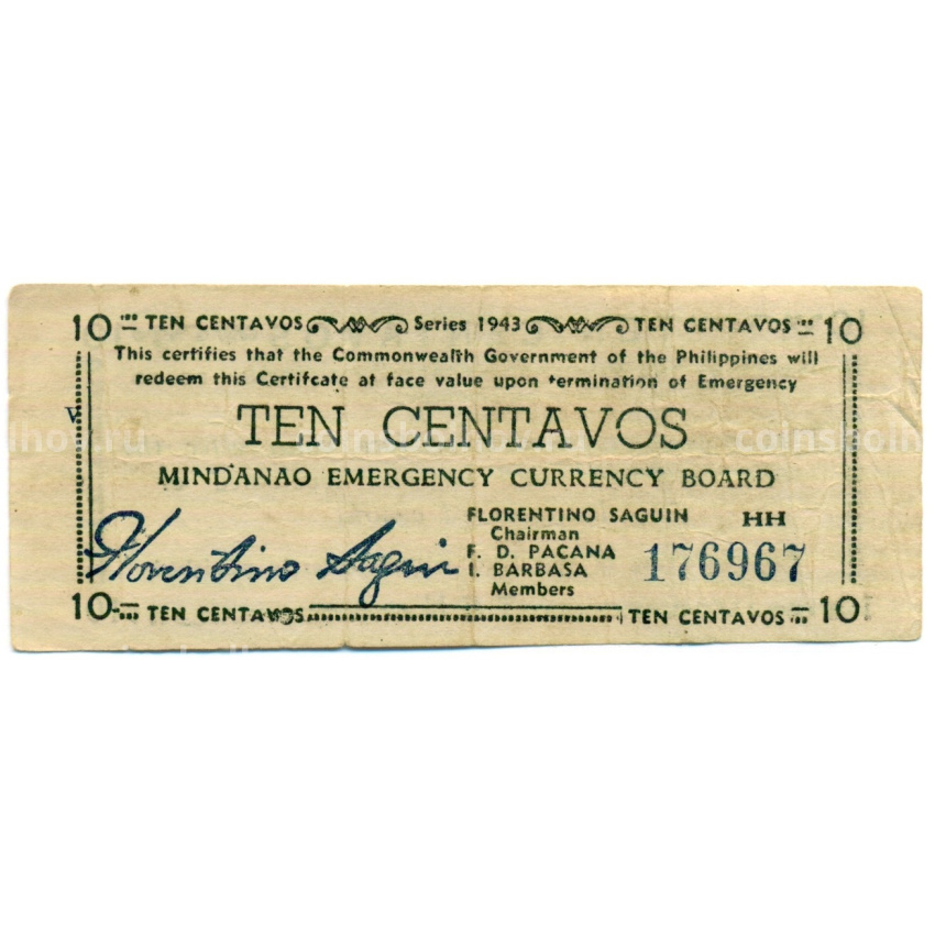 Банкнота 10 сентаво 1943 года Филиппины (Минданао, Администрация США)