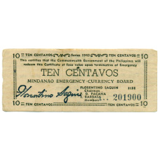 Банкнота 10 сентаво 1943 года Филиппины (Минданао, Администрация США) (аверс)
