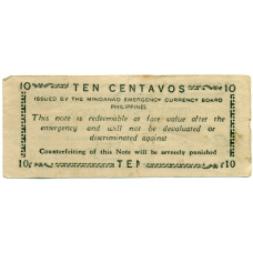 Банкнота 10 сентаво 1943 года Филиппины (Минданао, Администрация США) (реверс)
