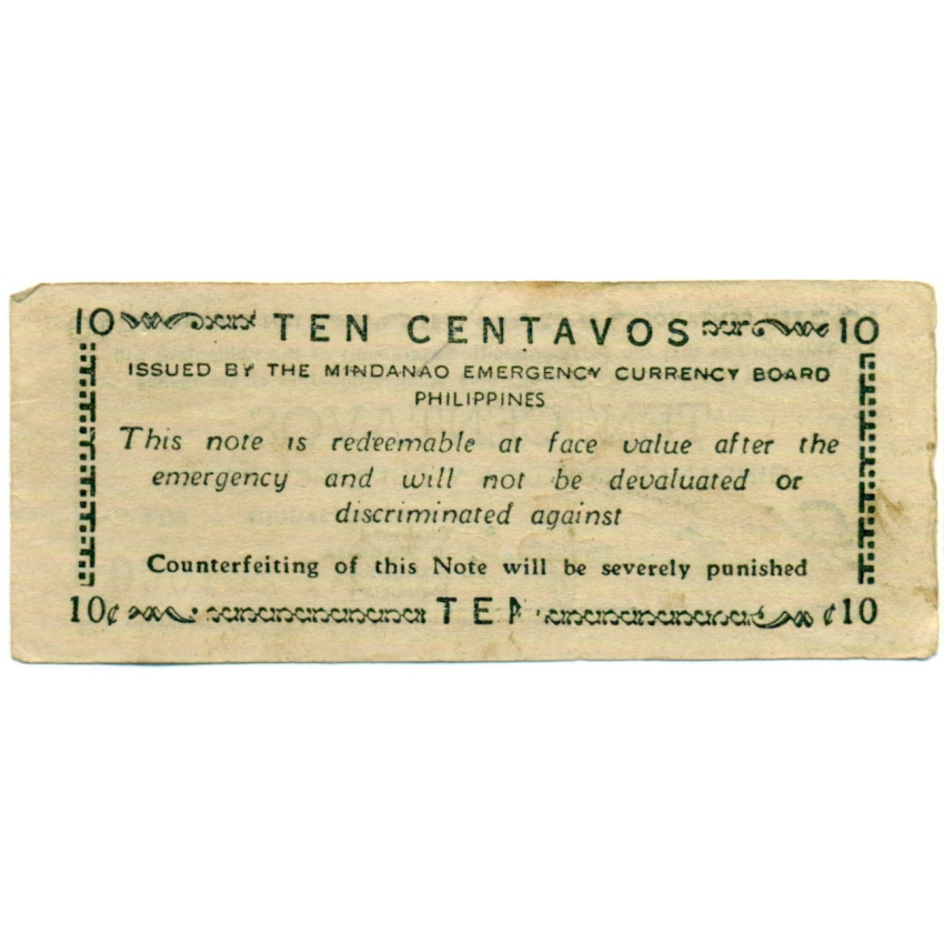Банкнота 10 сентаво 1943 года Филиппины (Минданао, Администрация США) (вид 2)