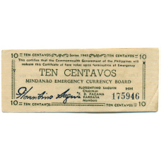 Банкнота 10 сентаво 1943 года Филиппины (Минданао, Администрация США)