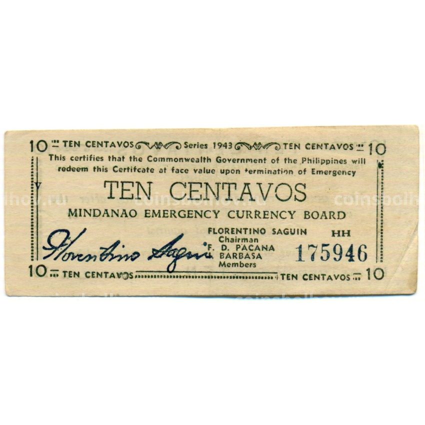 Банкнота 10 сентаво 1943 года Филиппины (Минданао, Администрация США)