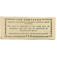 Банкнота 10 сентаво 1943 года Филиппины (Минданао, Администрация США) (вид 2)