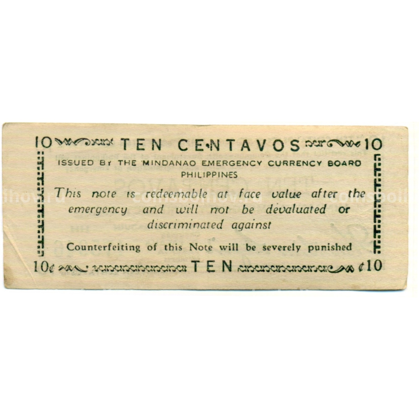 Банкнота 10 сентаво 1943 года Филиппины (Минданао, Администрация США) (вид 2)