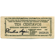 Банкнота 10 сентаво 1943 года Филиппины (Минданао, Администрация США)