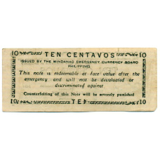 Банкнота 10 сентаво 1943 года Филиппины (Минданао, Администрация США) (вид 2)
