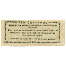 Банкнота 10 сентаво 1943 года Филиппины (Минданао, Администрация США) (реверс)