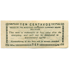 Банкнота 10 сентаво 1943 года Филиппины (Минданао, Администрация США) (реверс)
