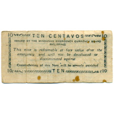 Банкнота 10 сентаво 1943 года Филиппины (Минданао, Администрация США) (реверс)
