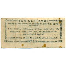 Банкнота 10 сентаво 1943 года Филиппины (Минданао, Администрация США) (вид 2)