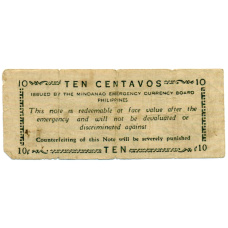 Банкнота 10 сентаво 1943 года Филиппины (Минданао, Администрация США) (реверс)