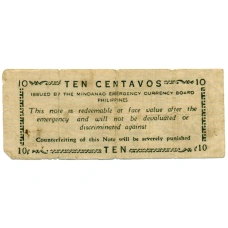 Банкнота 10 сентаво 1943 года Филиппины (Минданао, Администрация США) (реверс)