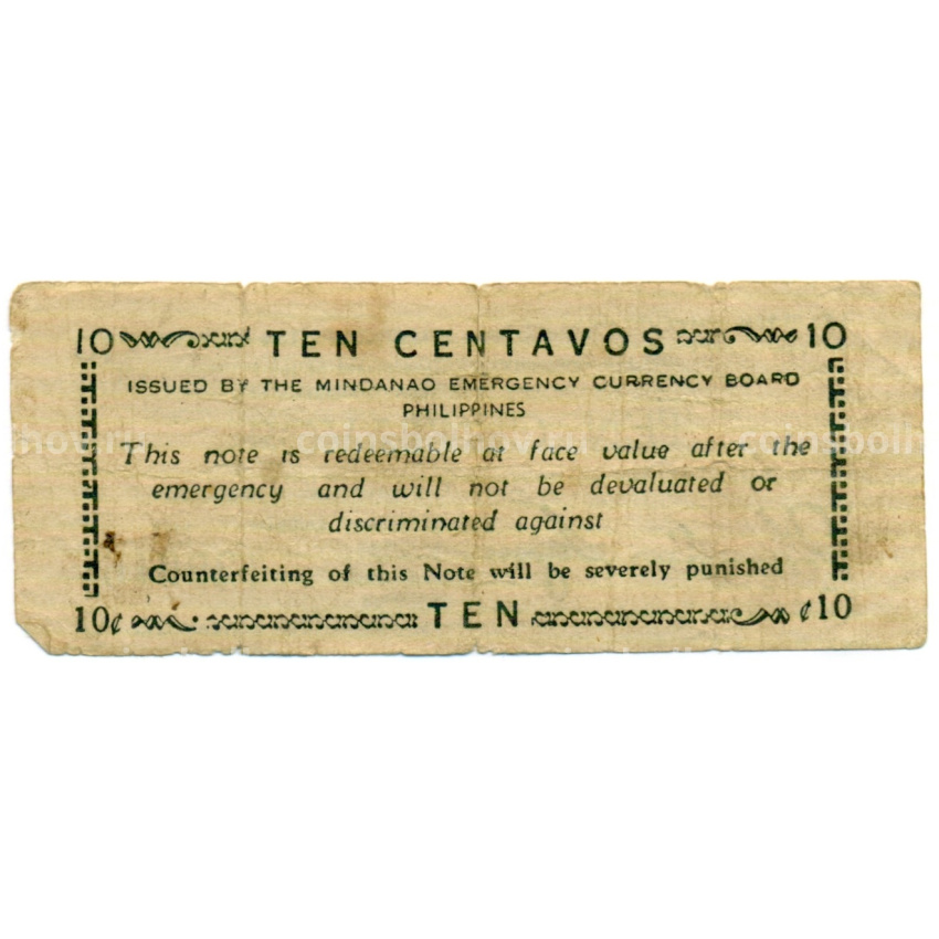 Банкнота 10 сентаво 1943 года Филиппины (Минданао, Администрация США) (вид 2)