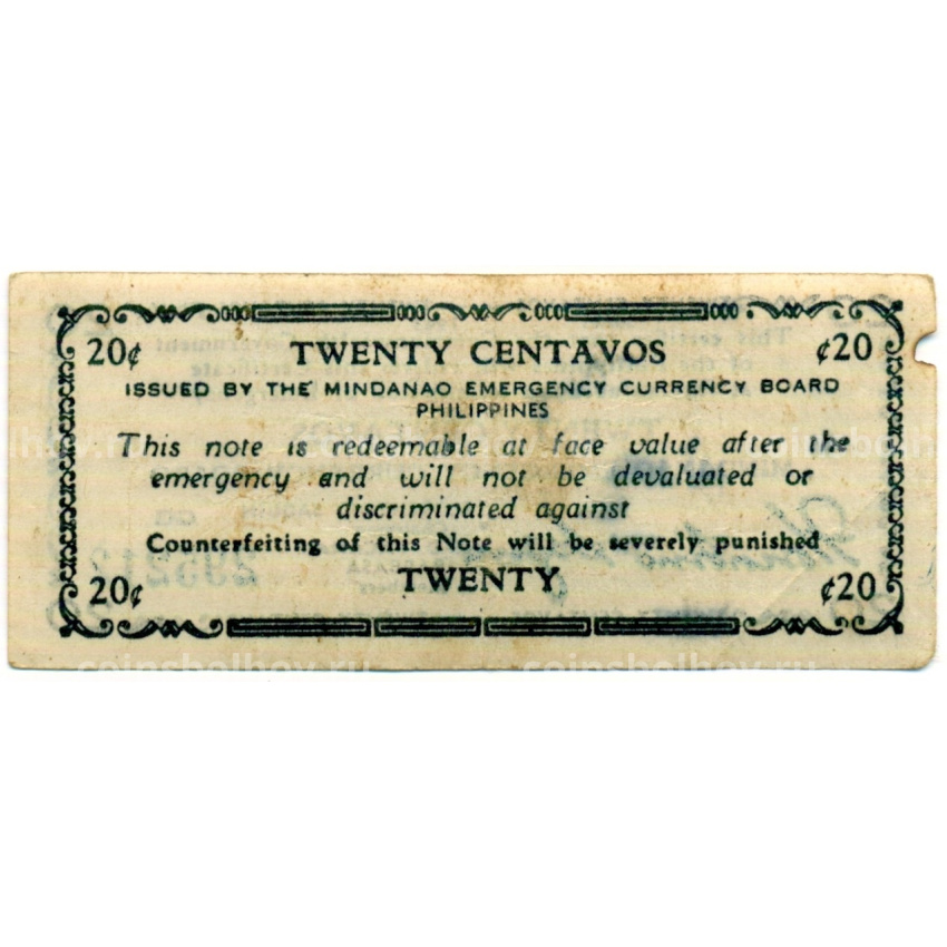 Банкнота 20 сентаво 1943 года Филиппины (Минданао, Администрация США) (вид 2)