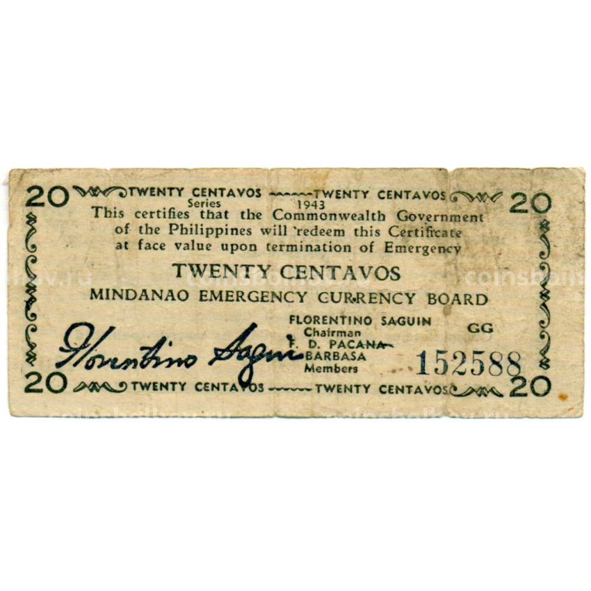 Банкнота 20 сентаво 1943 года Филиппины (Минданао, Администрация США)
