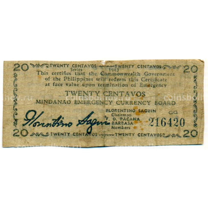 Банкнота 20 сентаво 1943 года Филиппины (Минданао, Администрация США)