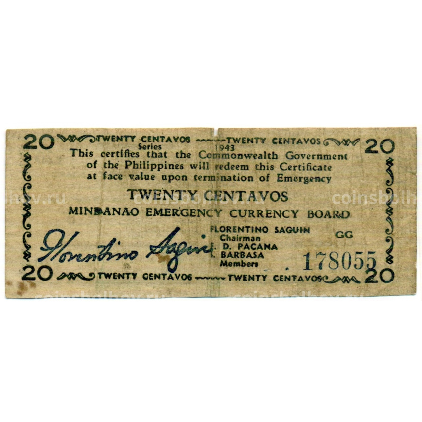 Банкнота 20 сентаво 1943 года Филиппины (Минданао, Администрация США)