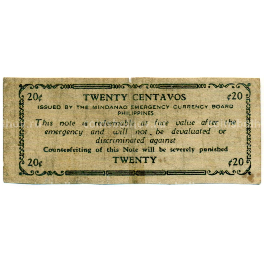 Банкнота 20 сентаво 1943 года Филиппины (Минданао, Администрация США) (вид 2)