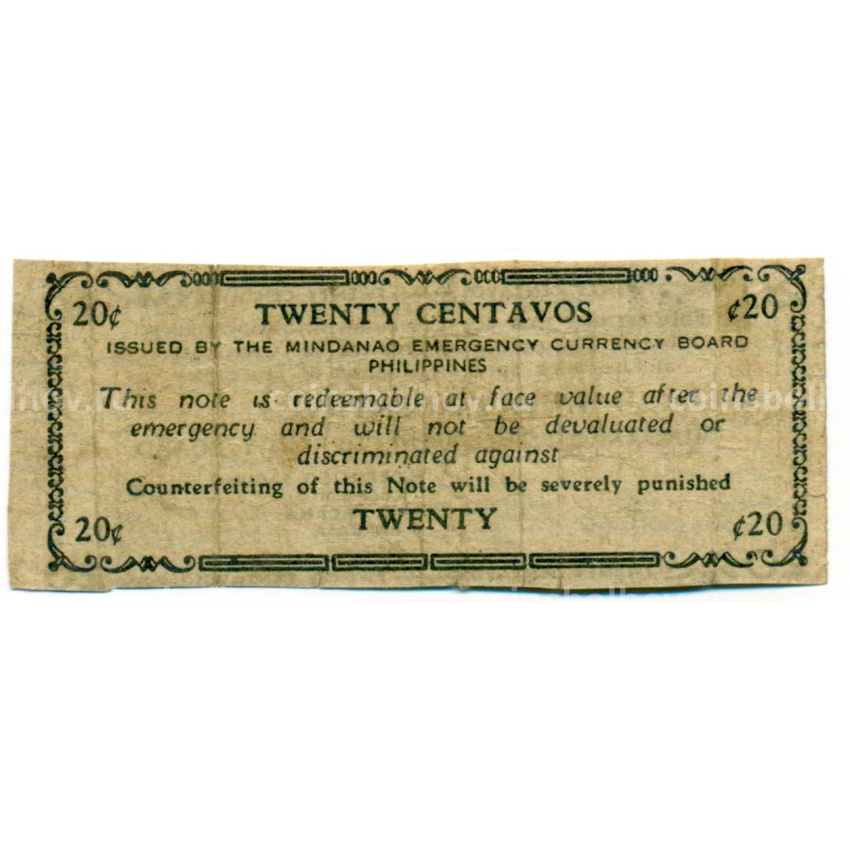 Банкнота 20 сентаво 1943 года Филиппины (Минданао, Администрация США) (вид 2)