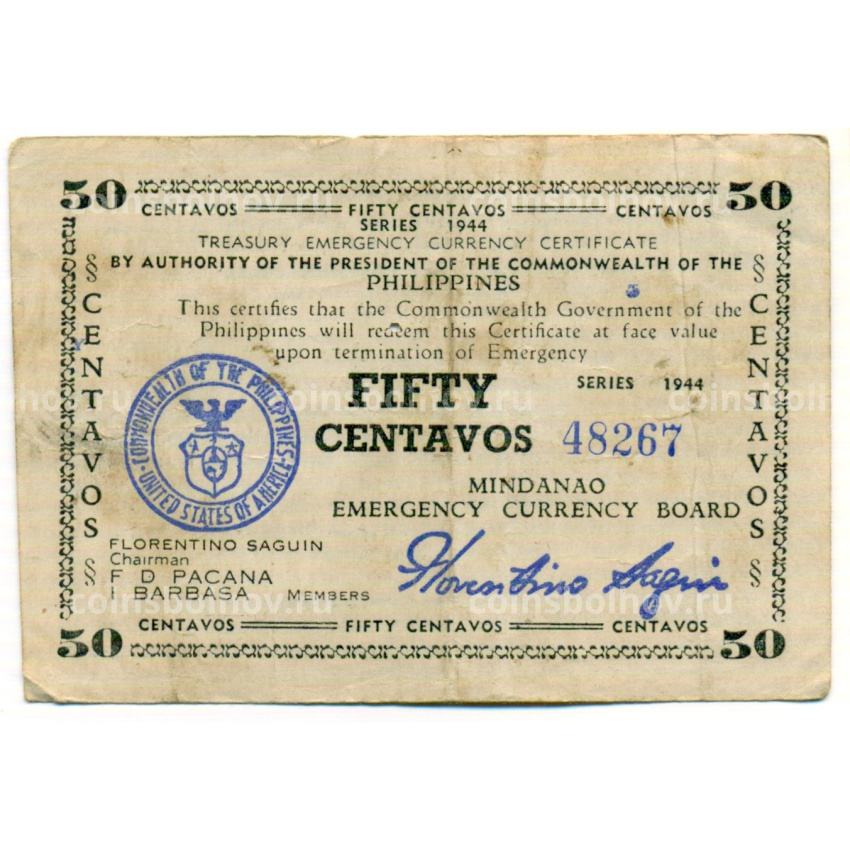 Банкнота 50 сентаво 1944 года Филиппины (Минданао, Администрация США)