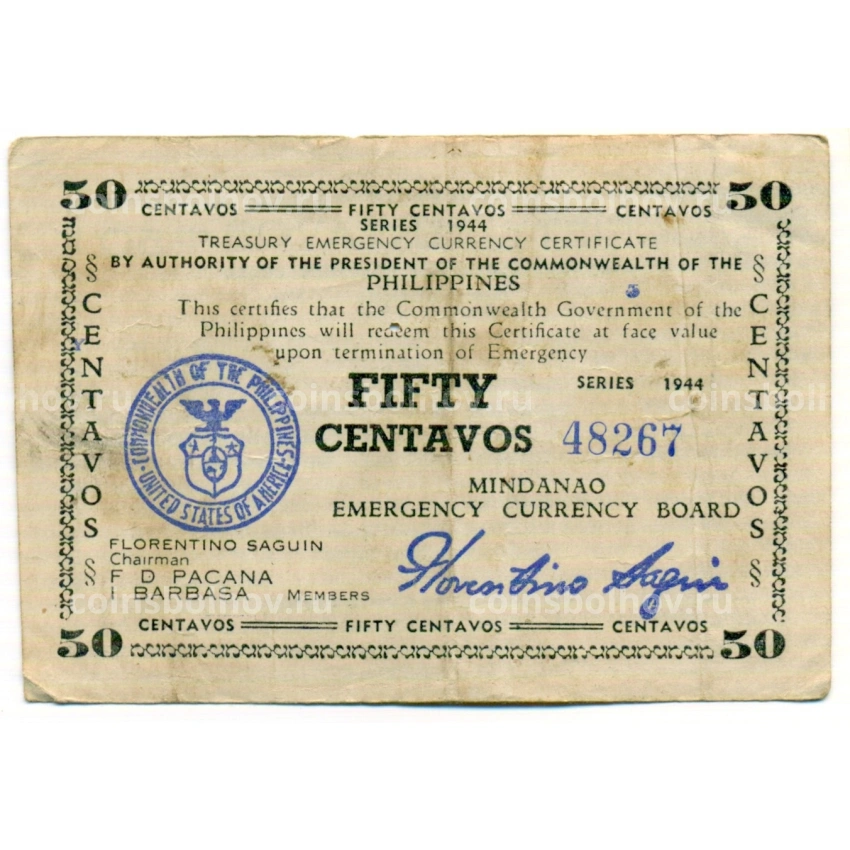 Банкнота 50 сентаво 1944 года Филиппины (Минданао, Администрация США)
