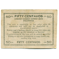 Банкнота 50 сентаво 1944 года Филиппины (Минданао, Администрация США) (вид 2)