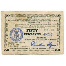 Банкнота 50 сентаво 1944 года Филиппины (Минданао, Администрация США)
