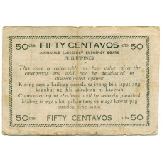 Банкнота 50 сентаво 1944 года Филиппины (Минданао, Администрация США) (вид 2)
