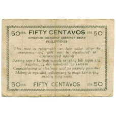 Банкнота 50 сентаво 1944 года Филиппины (Минданао, Администрация США) (вид 2)