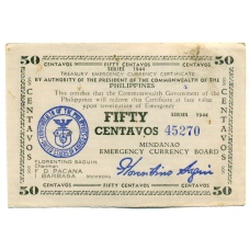Банкнота 50 сентаво 1944 года Филиппины (Минданао, Администрация США)