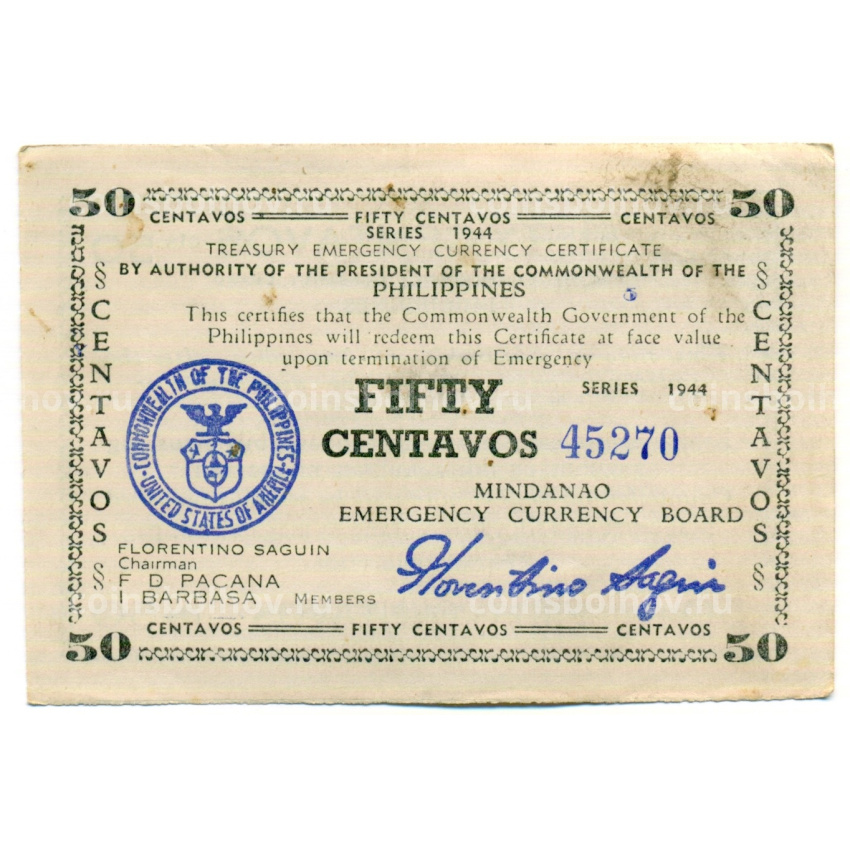 Банкнота 50 сентаво 1944 года Филиппины (Минданао, Администрация США)