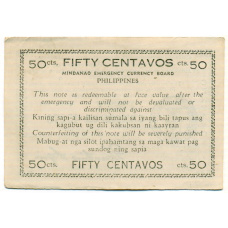 Банкнота 50 сентаво 1944 года Филиппины (Минданао, Администрация США) (вид 2)