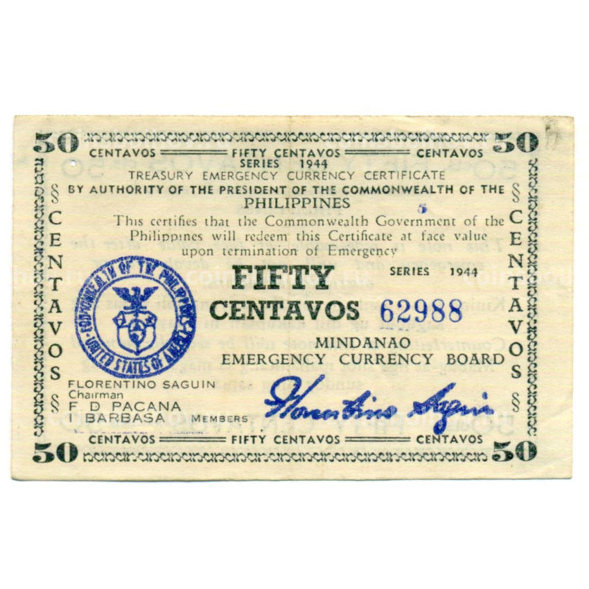 Банкнота 50 сентаво 1944 года Филиппины (Минданао, Администрация США)