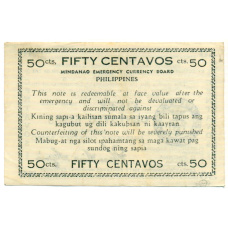 Банкнота 50 сентаво 1944 года Филиппины (Минданао, Администрация США) (вид 2)
