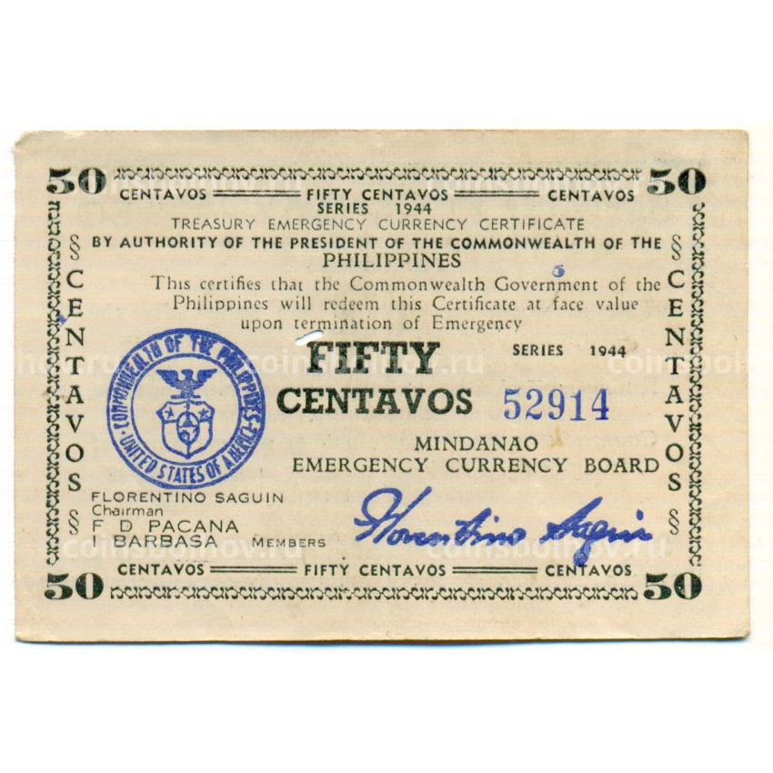 Банкнота 50 сентаво 1944 года Филиппины (Минданао, Администрация США)