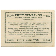 Банкнота 50 сентаво 1944 года Филиппины (Минданао, Администрация США) (реверс)