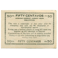 Банкнота 50 сентаво 1944 года Филиппины (Минданао, Администрация США) (реверс)