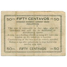 Банкнота 50 сентаво 1944 года Филиппины (Минданао, Администрация США) (вид 2)