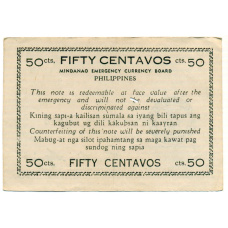 Банкнота 50 сентаво 1944 года Филиппины (Минданао, Администрация США) (вид 2)
