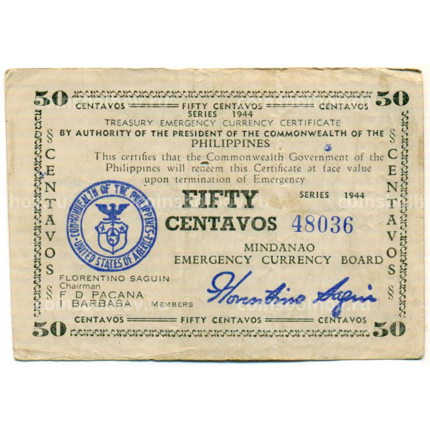 Банкнота 50 сентаво 1944 года Филиппины (Минданао, Администрация США)