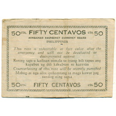 Банкнота 50 сентаво 1944 года Филиппины (Минданао, Администрация США) (реверс)
