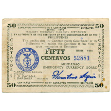 Банкнота 50 сентаво 1944 года Филиппины (Минданао, Администрация США)