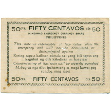 Банкнота 50 сентаво 1944 года Филиппины (Минданао, Администрация США) (вид 2)