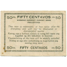 Банкнота 50 сентаво 1944 года Филиппины (Минданао, Администрация США) (реверс)